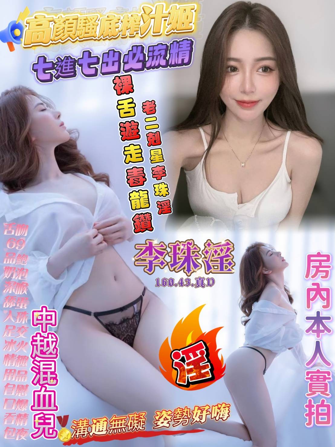 高雄前金 三民 苓雅定點