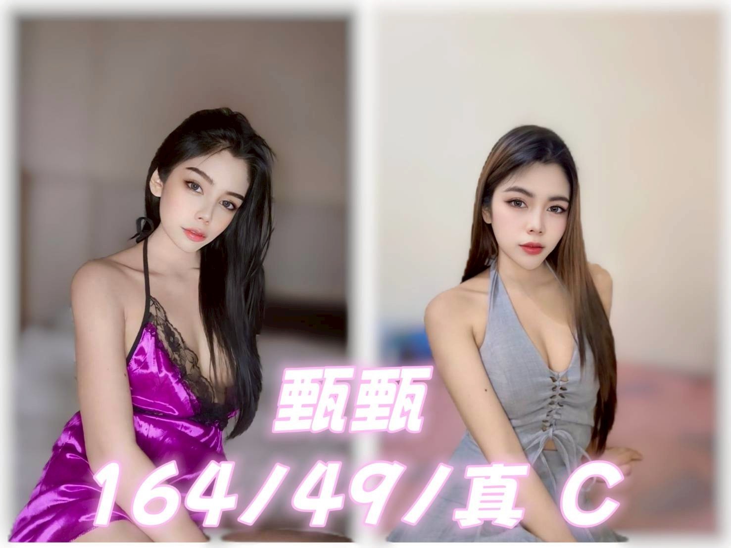 羅東 定點