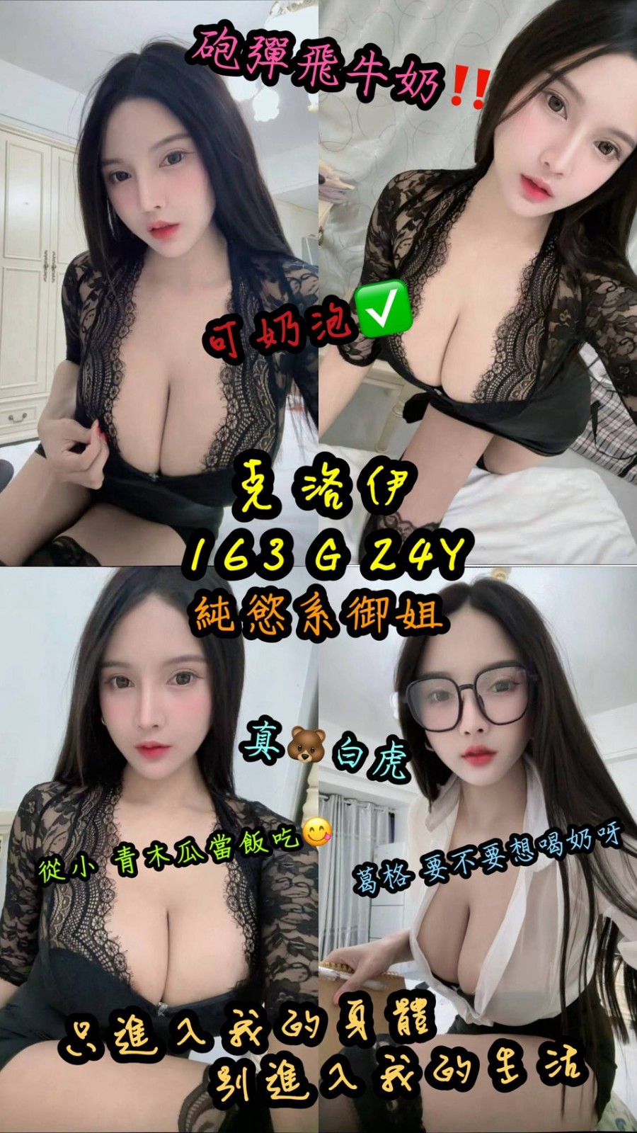 西門定點