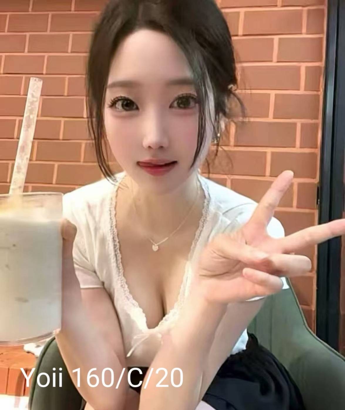 台北外送