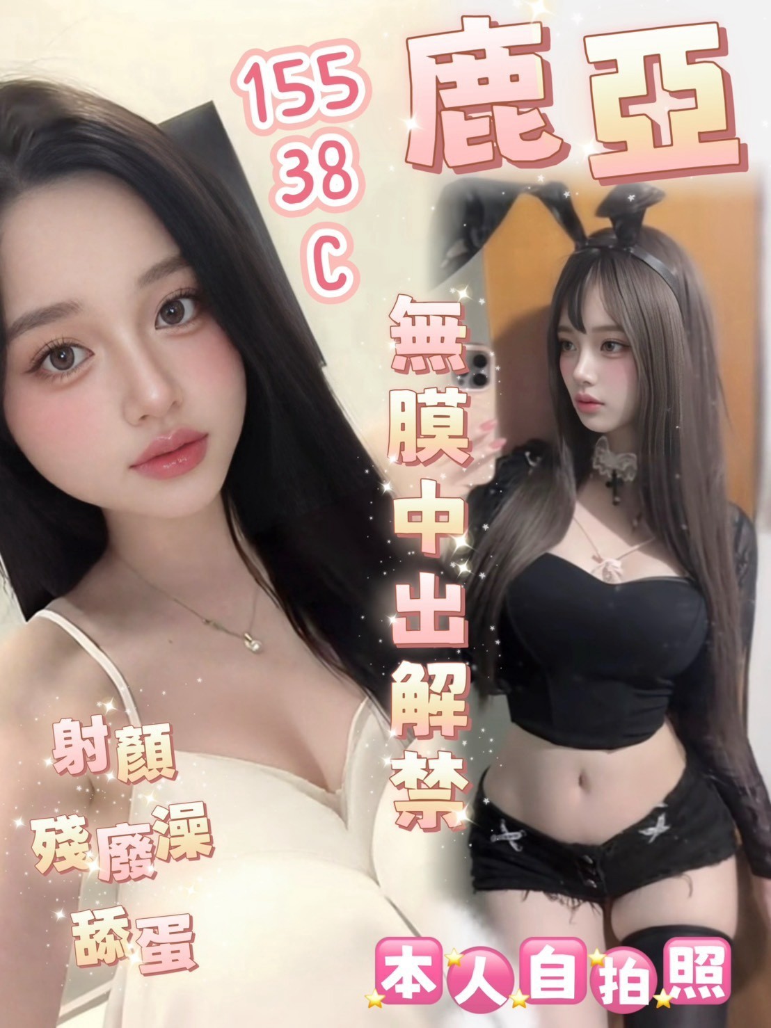 高雄前金區定點 馬來